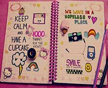 ведение личного дневника