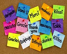 записка на рабочий стол