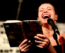 чтение вслух