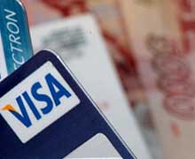 обналичить google