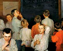 приемы устного счета