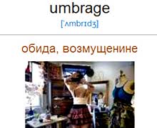 изучаем английский