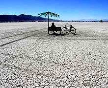 лечение прокрастинации