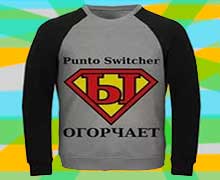 программа Punto Switcher